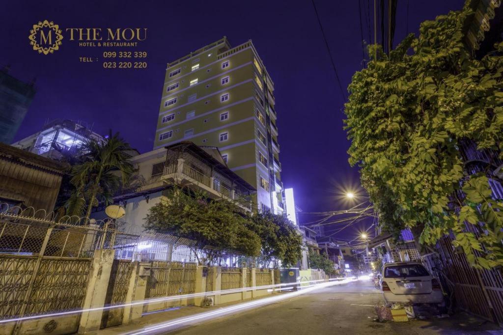 穆欧酒店 金边 外观 照片
