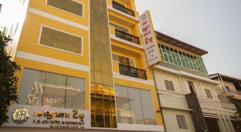 穆欧酒店 金边 外观 照片